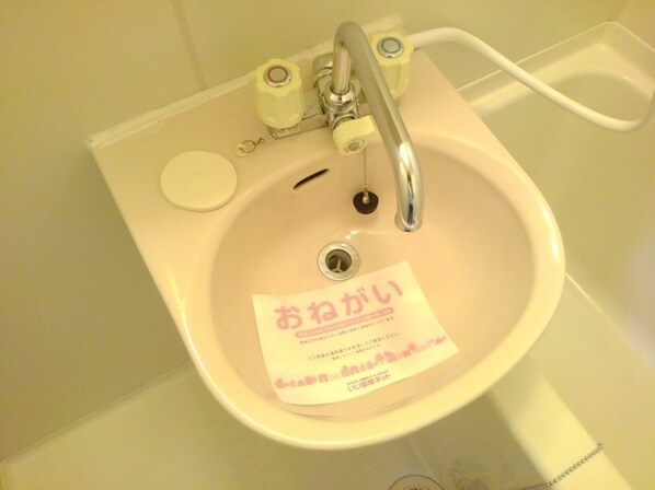 グランシャリオ ヒロの物件内観写真